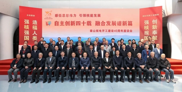 微信图片_20250321085006