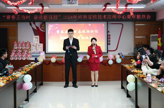 微信图片_20240206115501_副本.jpg