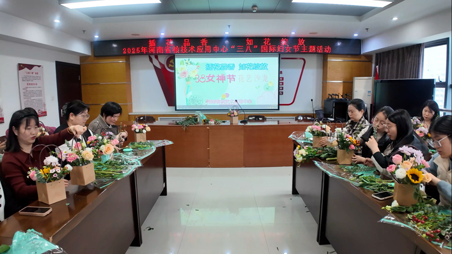 微信图片_20250307192027.png