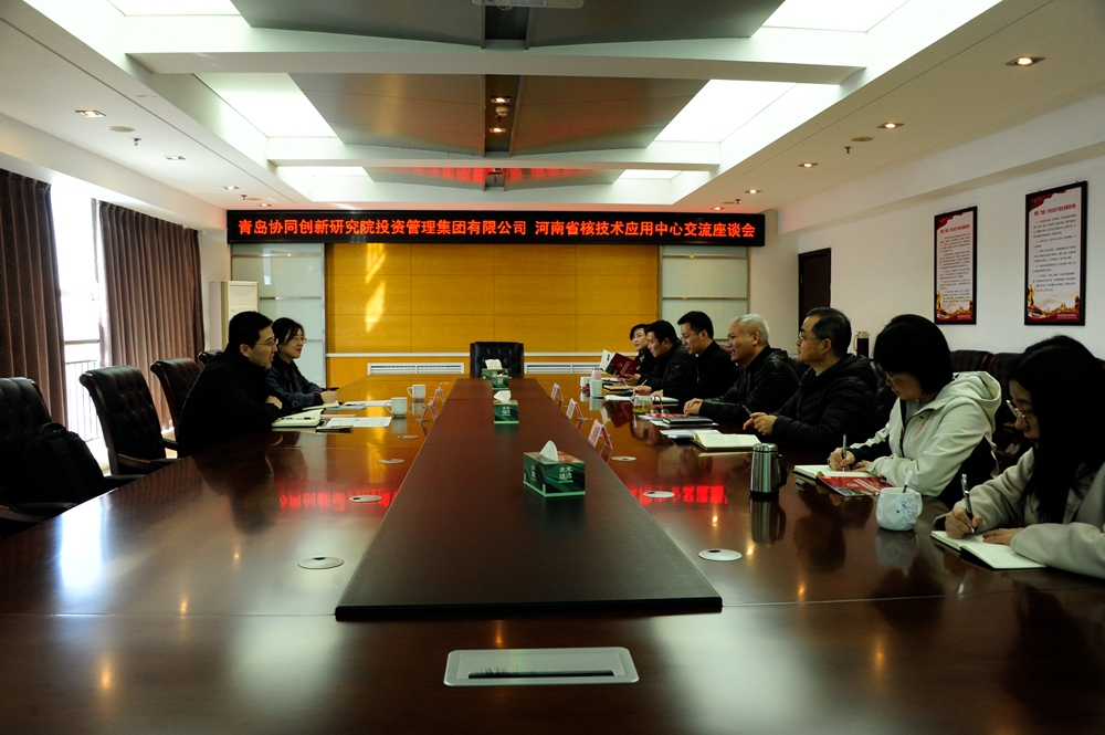 微信图片_20250321145755_副本.jpg