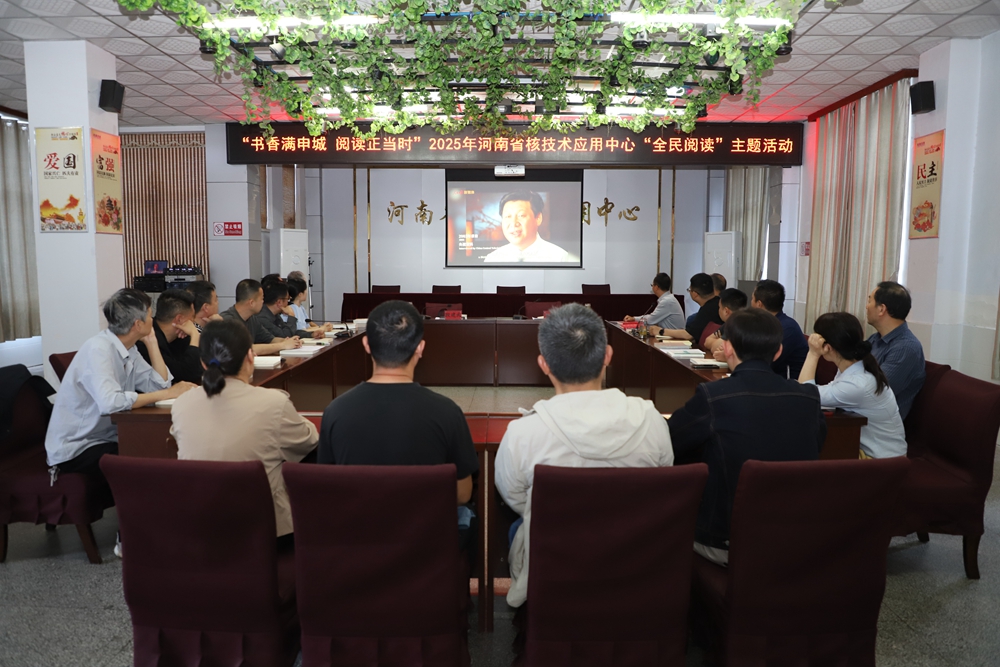 微信图片_20250428083228_副本.jpg