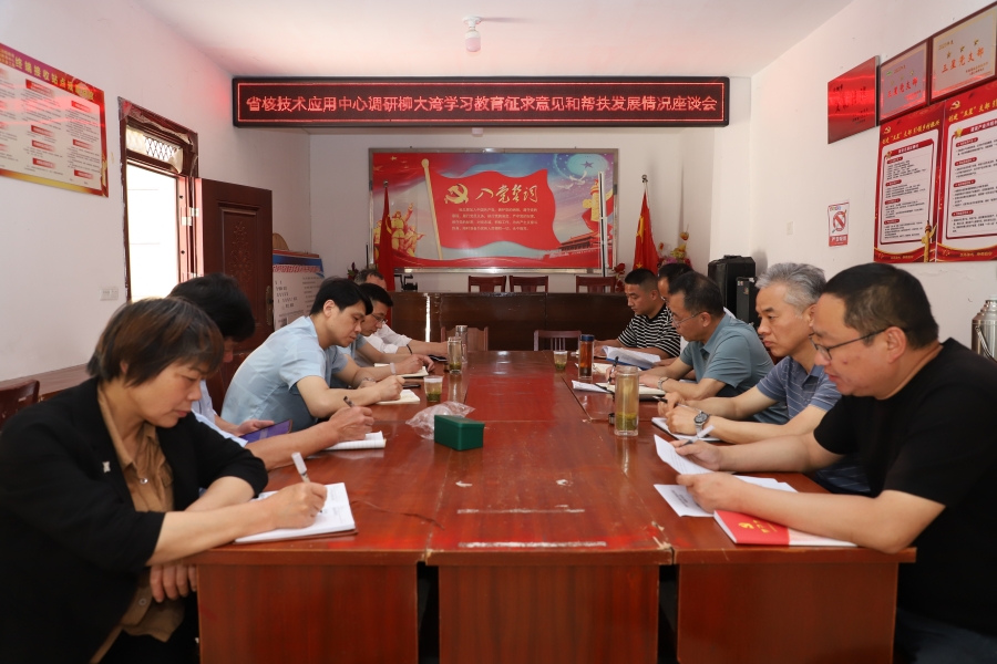 微信图片_20250429181149.jpg