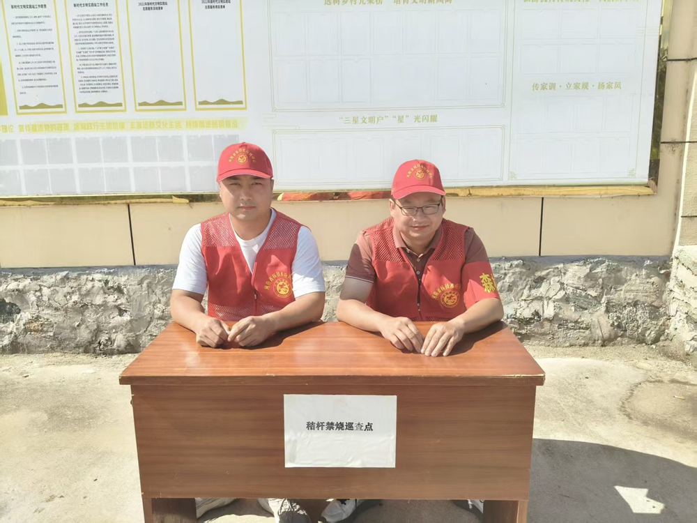 微信图片_202506041542241_副本.jpg