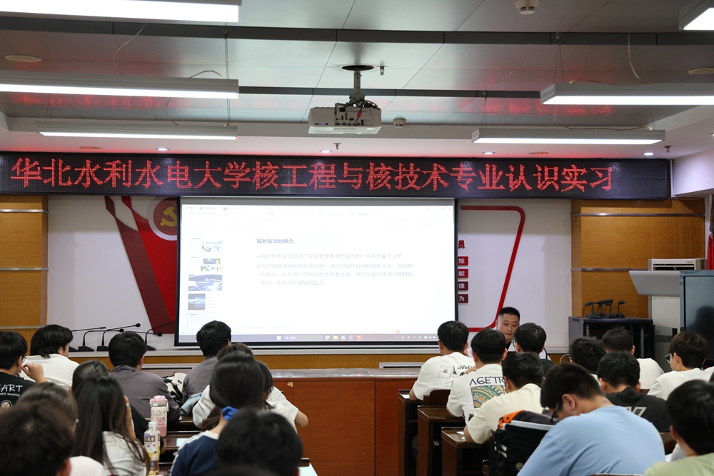 微信图片_20250625090646_副本.jpg