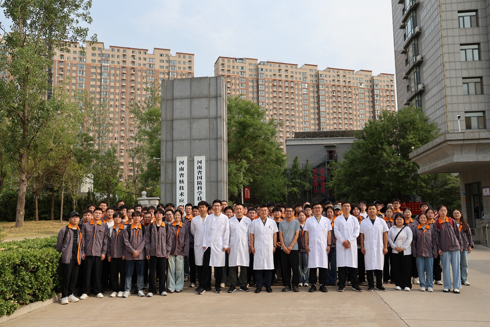 微信图片_20250625090622_副本.jpg
