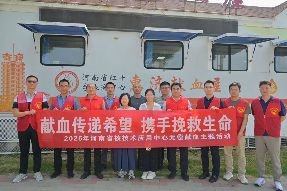 微信图片_20250702175018_副本.jpg