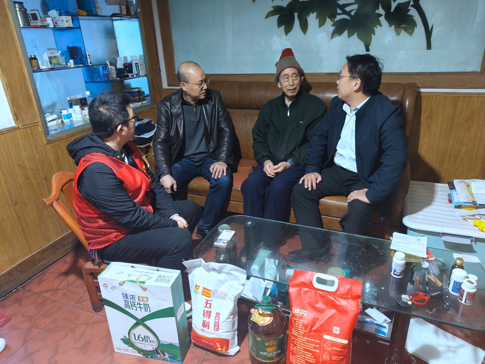 1761645807558804.jpg 2_副本.jpg