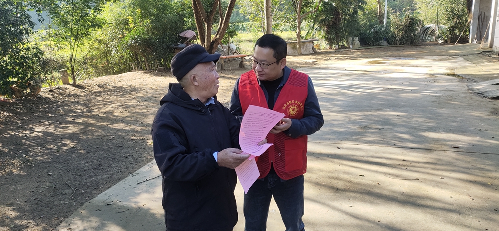 1761645816167748.jpg 微信图片_20251028162740_312_328_副本.jpg