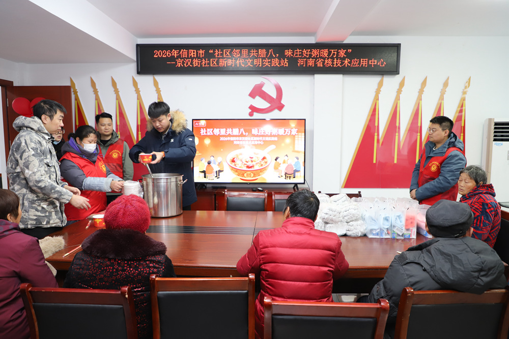 1769504386665301.jpg 1_副本.jpg