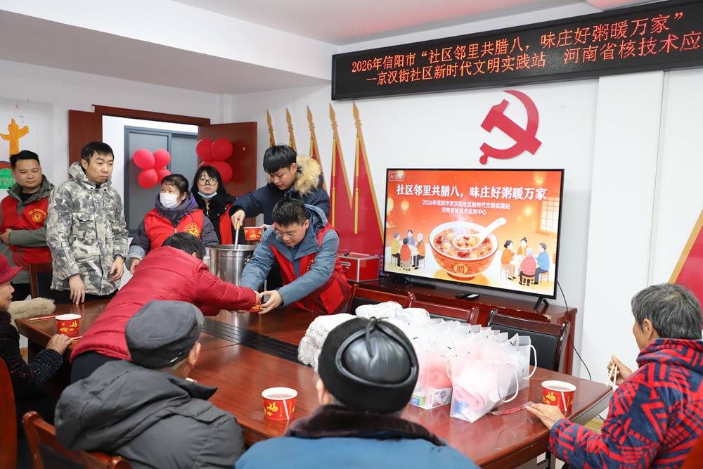 1769505653916282.jpg 2_副本.jpg