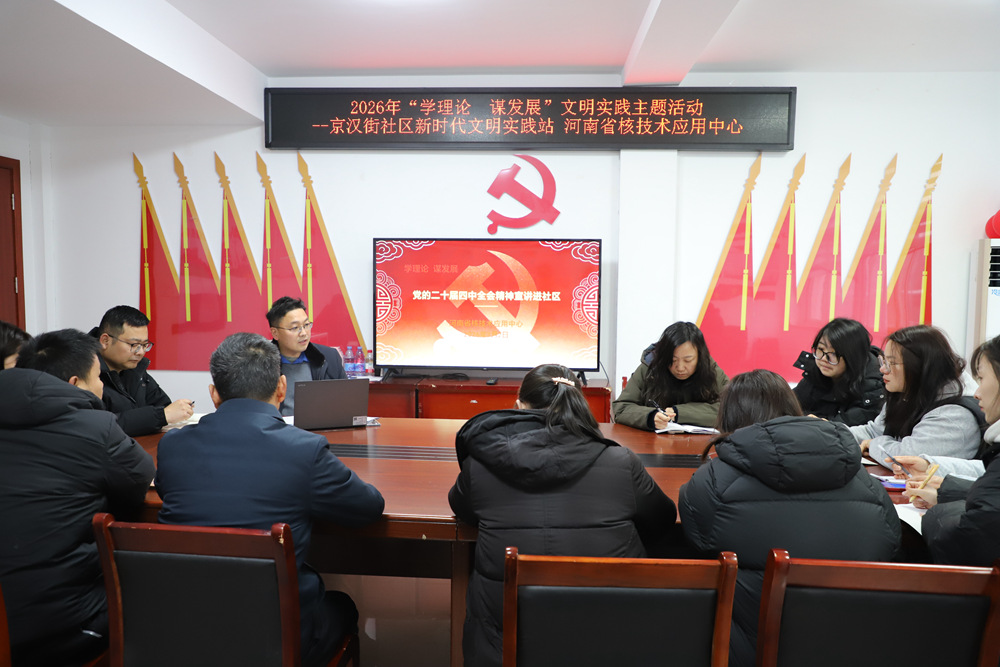 1772784507998440.jpg 1_副本.jpg