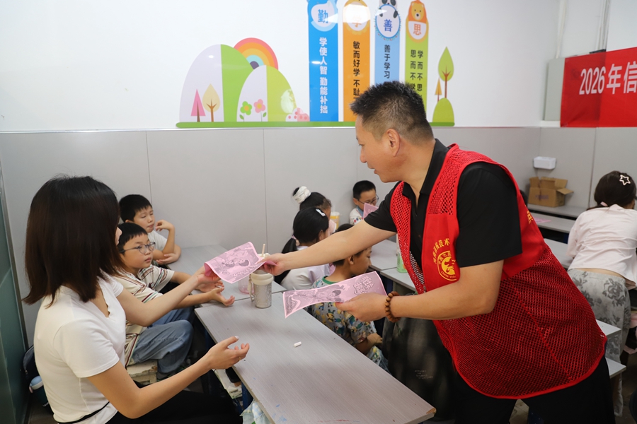 1784517327559791.jpg 微信图片_20260720112011_239_2854.jpg
