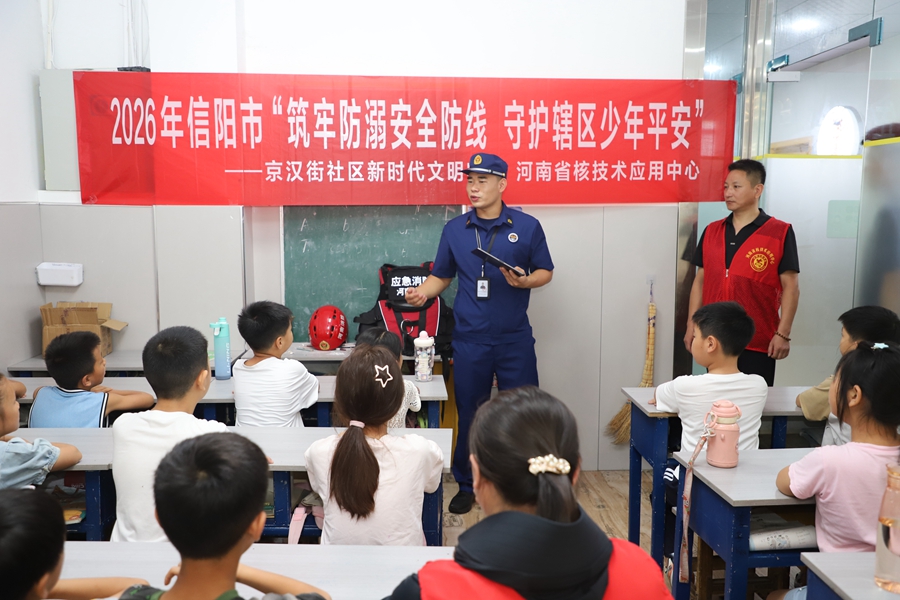 1784517382496985.jpg 微信图片_20260720112232_240_2854.jpg