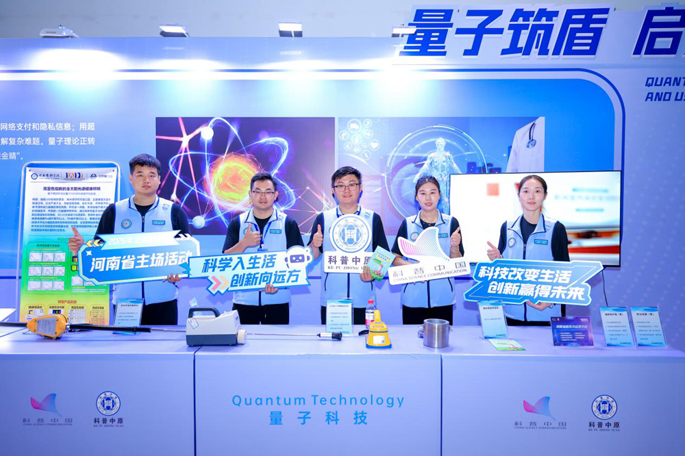 图片1_副本.jpg