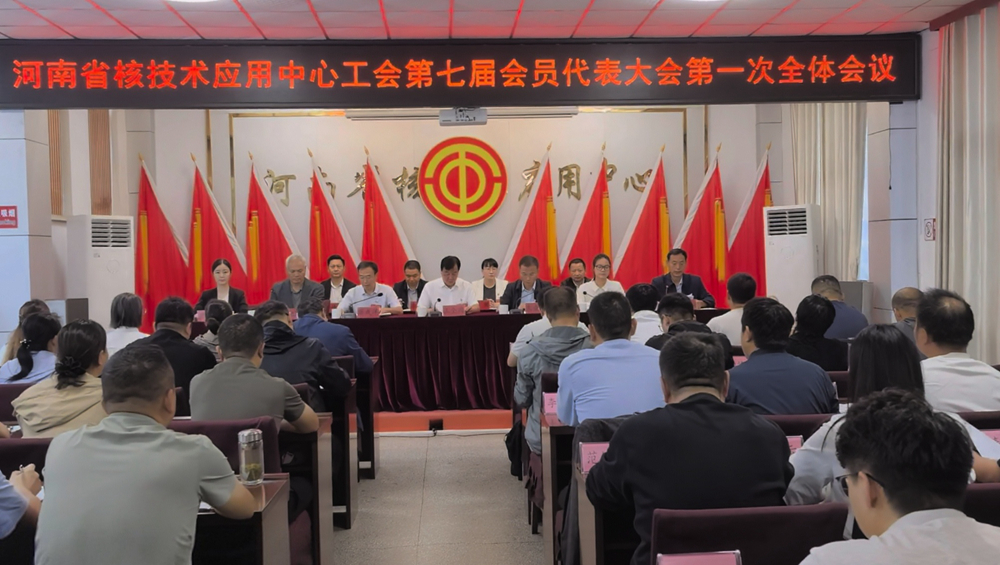 微信图片_20260914101259_6_155.jpg