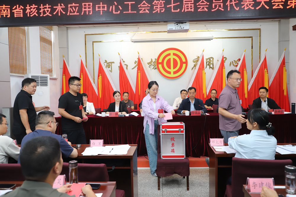 微信图片_20260914101301_8_155.jpg